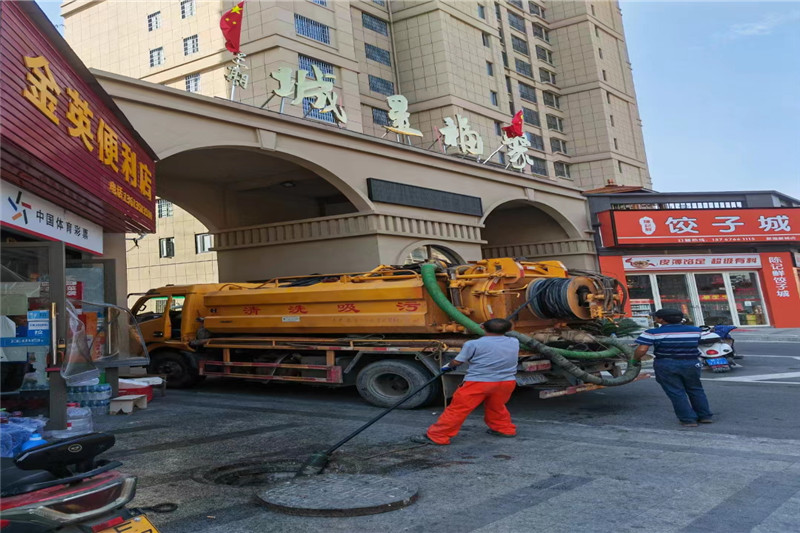 芒市管道清淤的危害性？炜誉市政工程有限公司