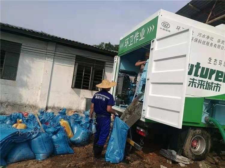 芒市工业污泥压干处理